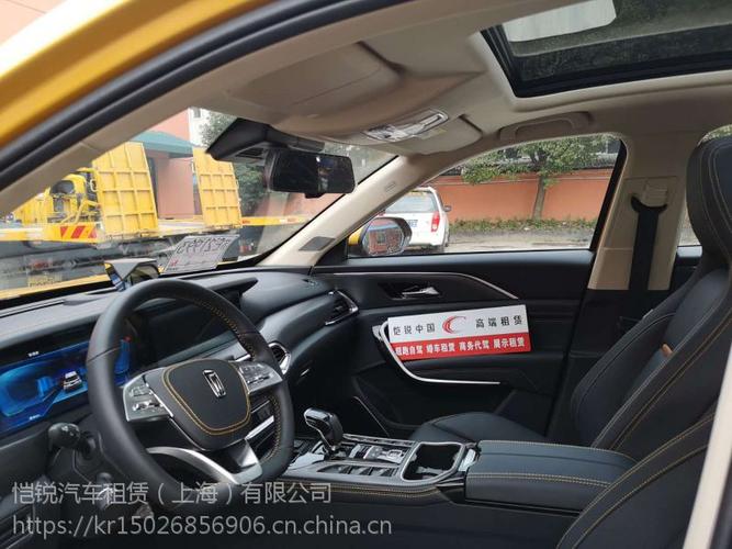 奔驰t77suv自驾一天多少钱】批发