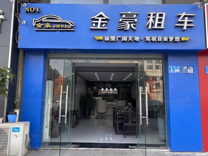 淮安租车，价格超惊喜！